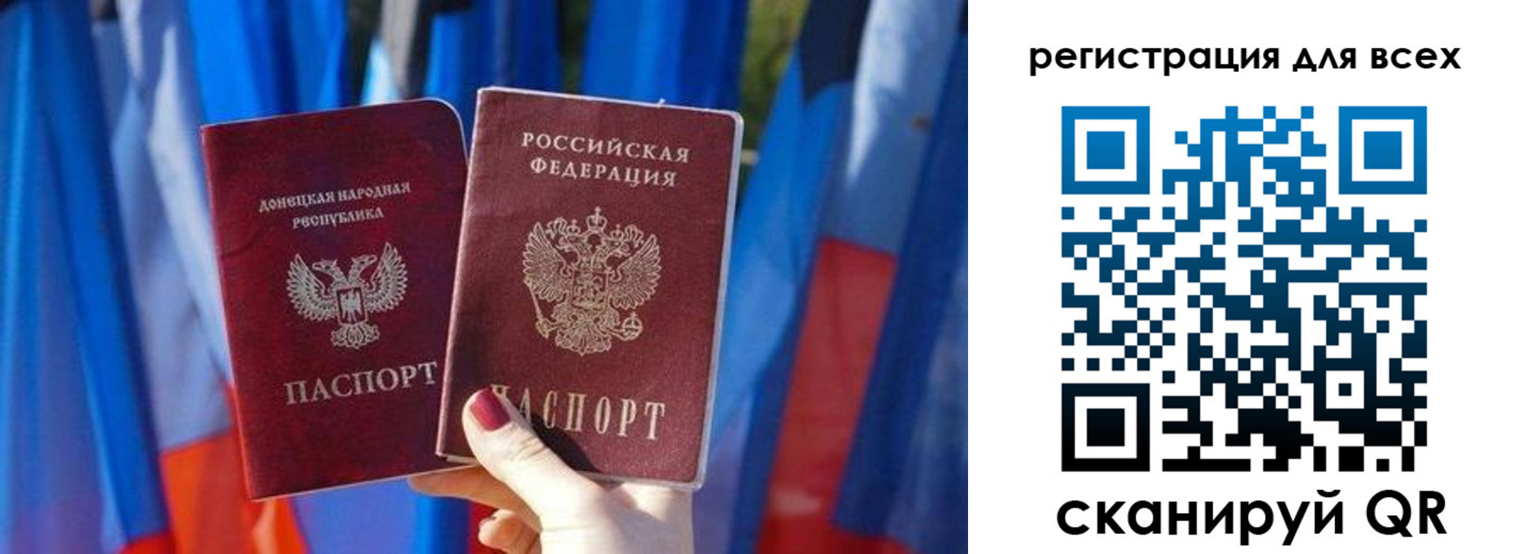 найти адрес прописки в Свирске